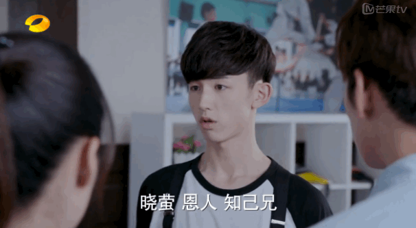 晓萤恩人知己兄郭俊辰旋风少女gif动图_动态图_表情包下载_soogif