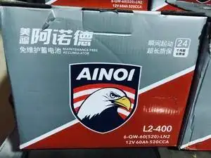 三年质保免费换新美国福特阿诺德蓄电池l2-400适用于大众 别克