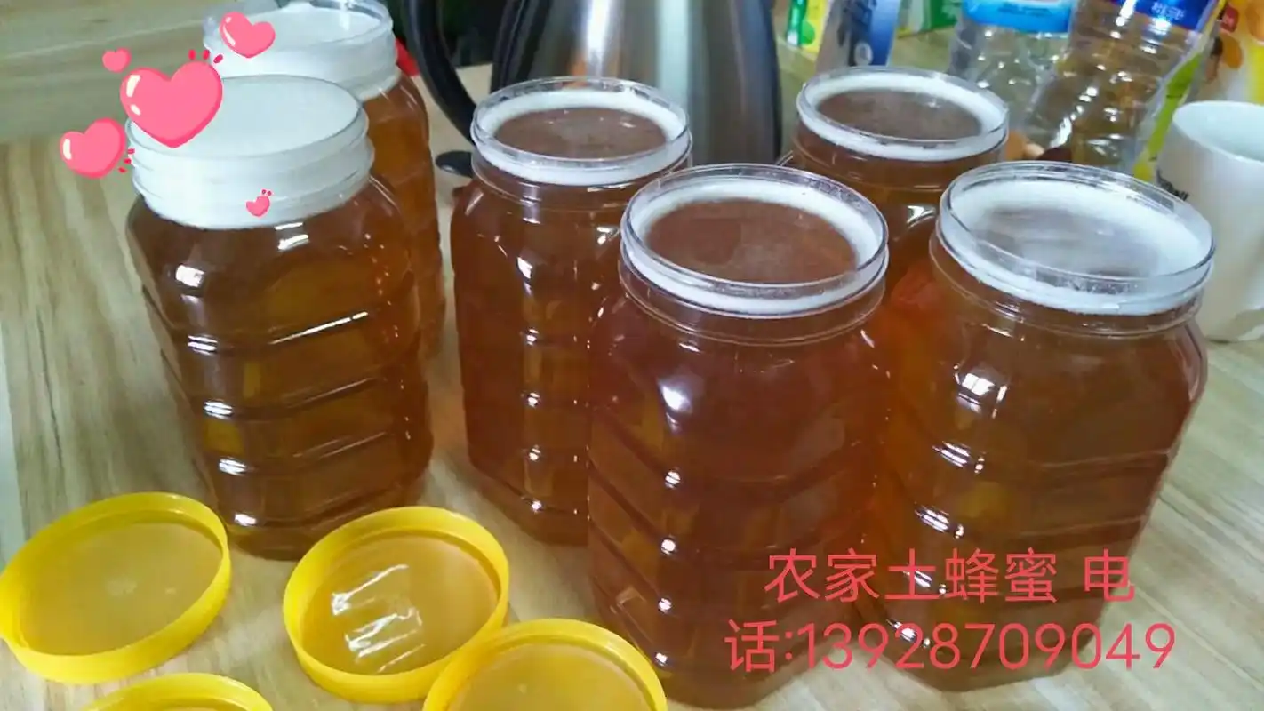 73157315家乡土特产—— 老家江西宜丰大丰水库 - 抖音