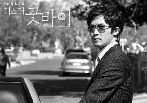 是 a href="#">韩国kbs电视台 /a>于2006年5月22日播出的电视剧,由黄