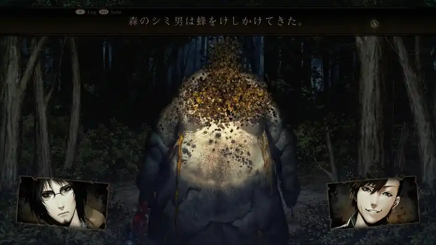 画风诡异惊悚 恐怖游戏《死印》10月登陆日本xbox one