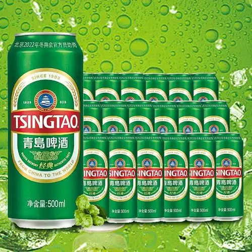 青岛啤酒tsingtao10度500经典多厂随机发货18听罐啤精酿