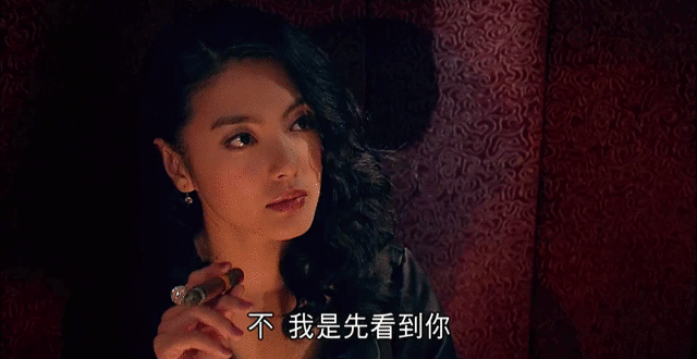 12年前,张雨绮就已经是大女主|周迅|徐克|桂纶镁|女人不坏_网易订阅