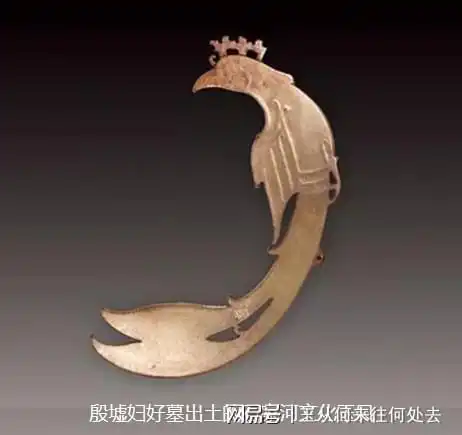 从目前考古材料得知,石家河文化出土的玉凤是目前所知较早的凤形象