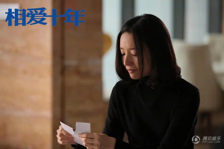 相爱十年将收官邓超董洁催泪一舞虐哭观众