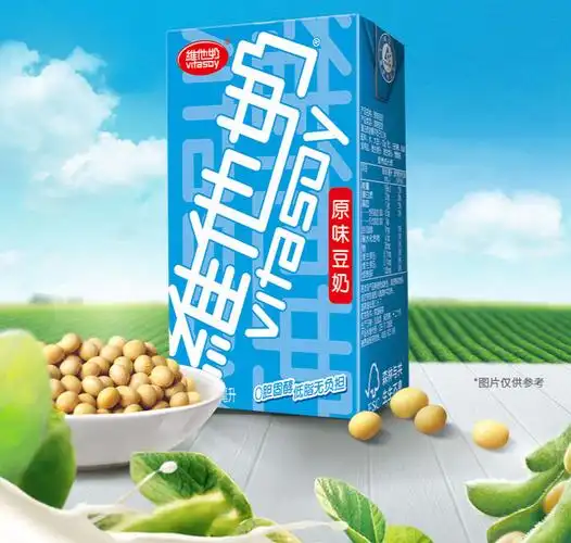 维他奶豆奶原味250ml6盒巧克力椰子味整箱250ml6盒