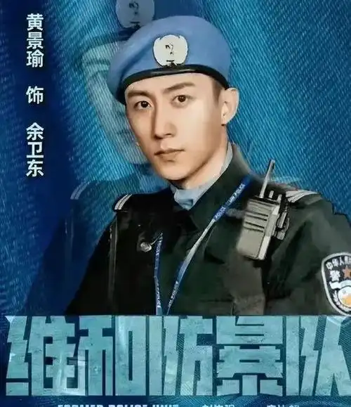 黄景瑜死活不给名份热巴还这么爱