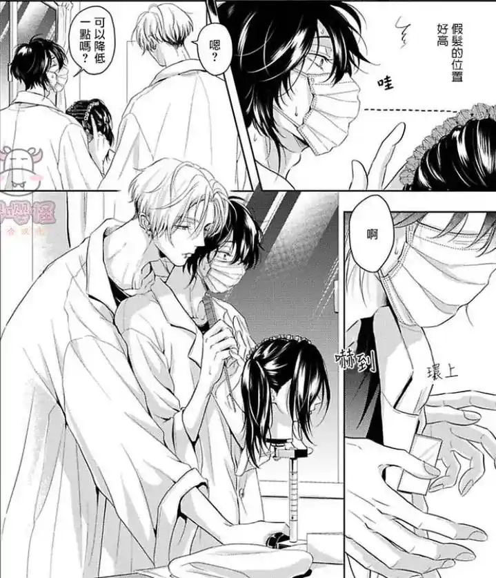 全部都记在这里难以忘记啊