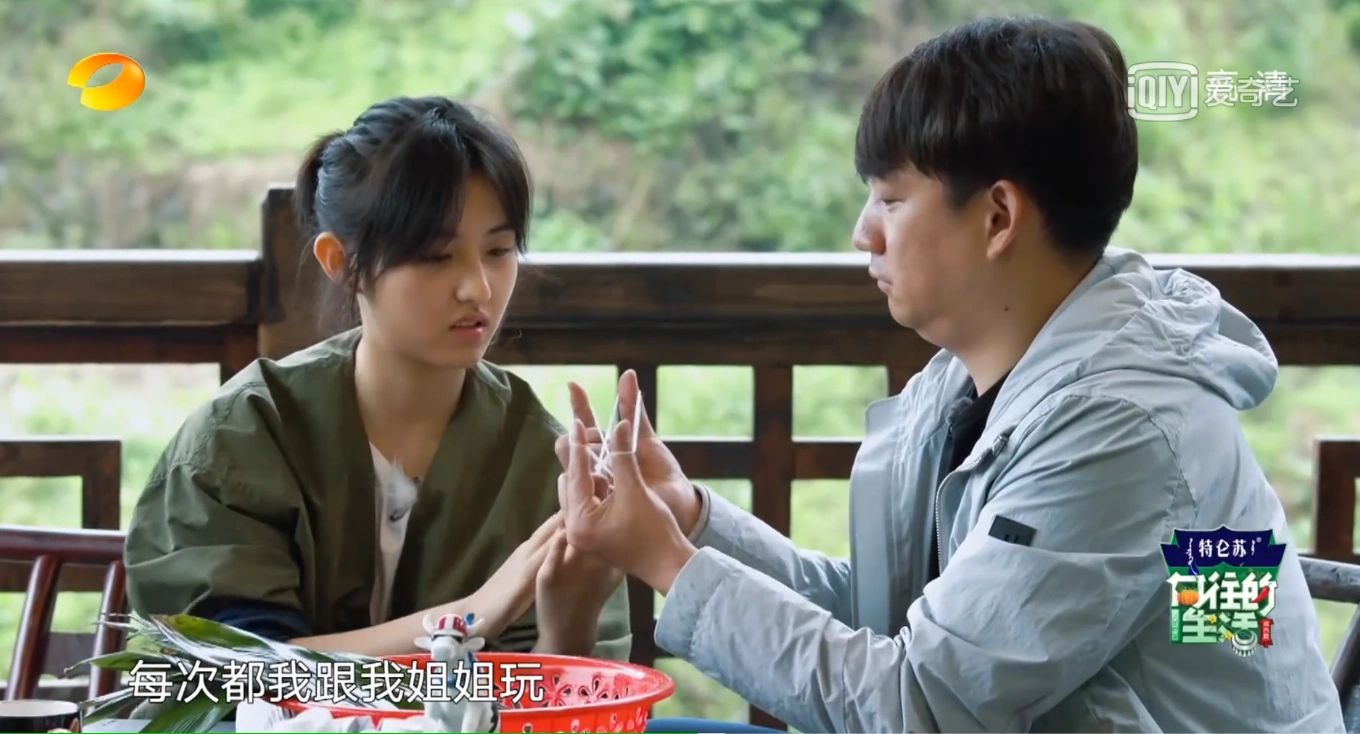 向往3:吴亦凡与张子枫互动眼里都是爱,网友:好友爱心的样子!