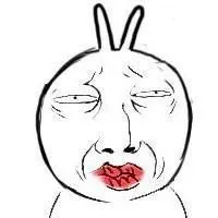 夸张搞笑滑稽头像图片_微信头像图片大全