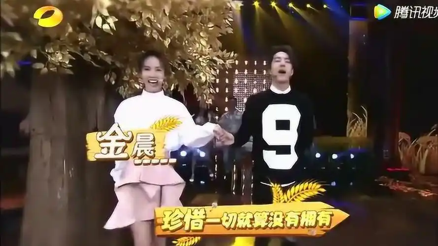 天天向上王一博金晨甜蜜合唱稻香