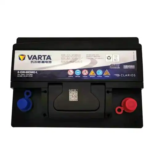 瓦尔塔蓄电池12v60ah蓝标朗逸宝来迈腾桑塔纳英朗明锐汽车电瓶