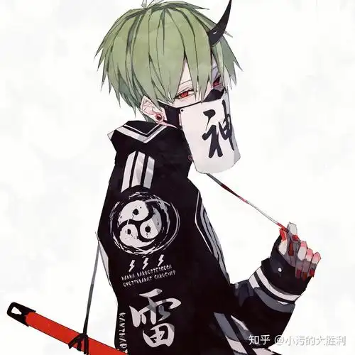 这个绿毛帅哥是什么动漫人物或者游戏人物啊