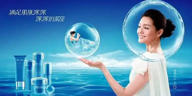 玫瑰花瓣雨携手三世缘品牌 2015年代言人招募大型活动开始啦!