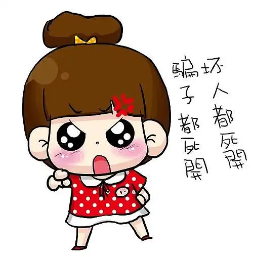 可爱搞笑的手绘插画