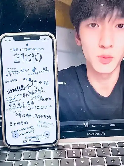 自己一点一点找的终于做好啦#刘耀文  #严浩翔  #手写壁纸