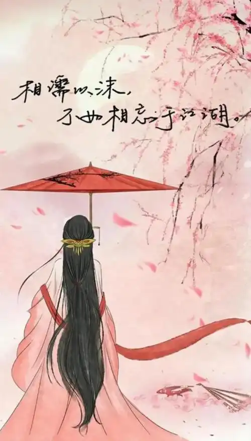 八字伤感短句古风古代好听的句子简短