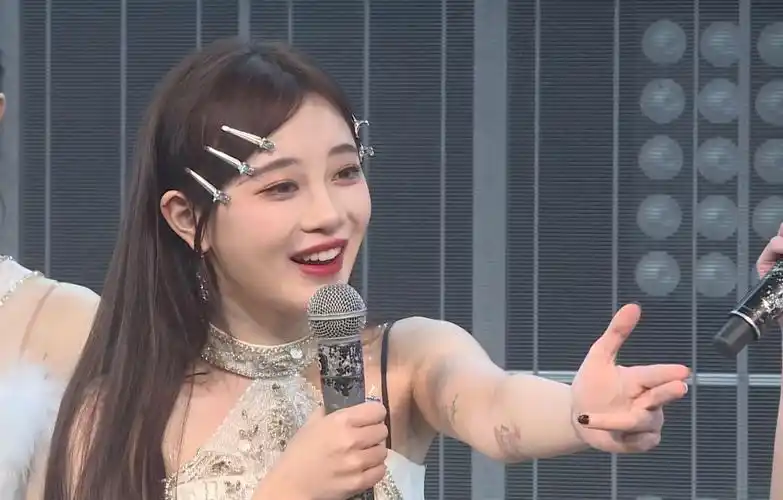 【snh48刘增艳】20231209 teamsii《幻镜》b版cut