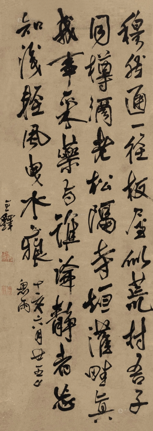 拍卖会上的王铎书法精品之四(高清)