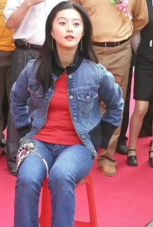 20年前的范冰冰