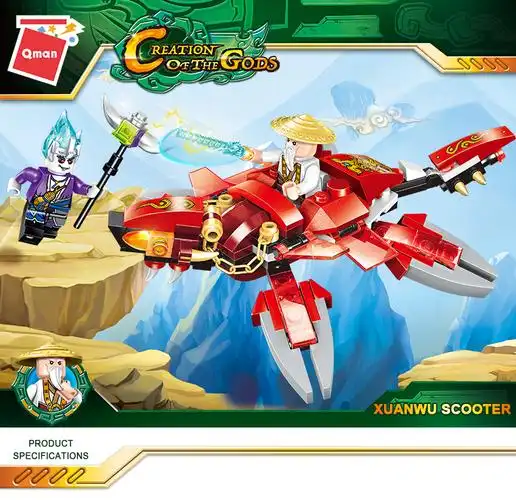 qman xuanwu spaceship plastic building blocks assem