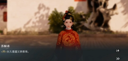 这张火出圈的红衣进白衣出并不是爱情真正出处更让人心疼