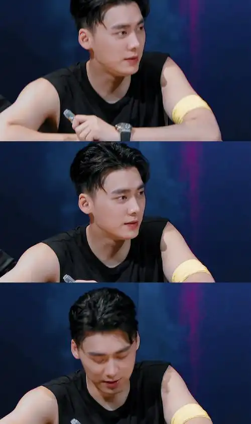 李易峰我要打篮球