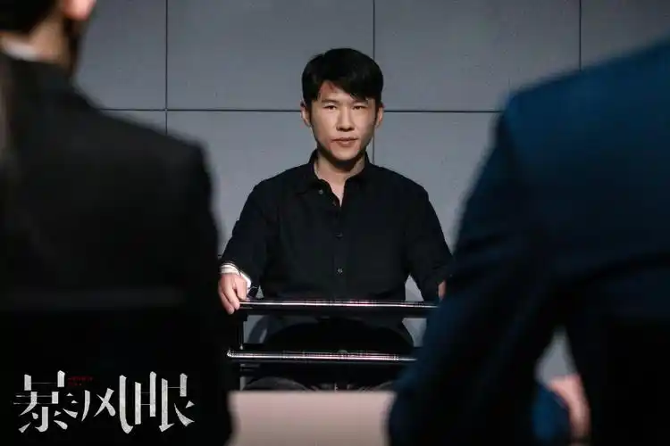 暴风眼大结局有人下线有人落网演技出彩的三位反派很厉害