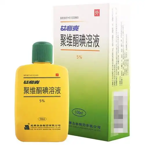 艾利克聚维酮碘溶液5100ml1瓶盒