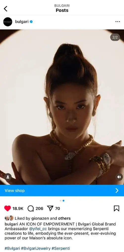 #刘亦菲宝格丽全球品牌代言人##刘亦菲#