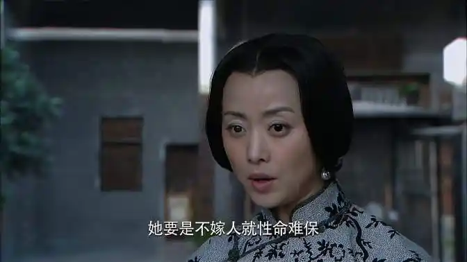 围屋里的桃花:绿蚕要嫁人,闻良接受不了,得知绿蚕怀孕顿时懵了-影视综