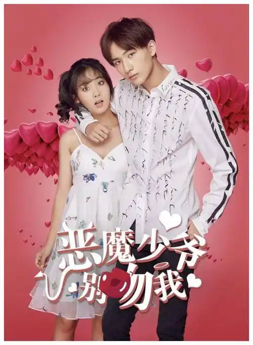 符龙飞女儿小龙妹,檀健次是她干爹?惊人内幕揭秘!_合作_妻子_事业