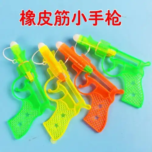 皮筋枪 橡皮筋手枪拉枪大东枪咚咚枪打空枪经典怀旧儿童玩具批发