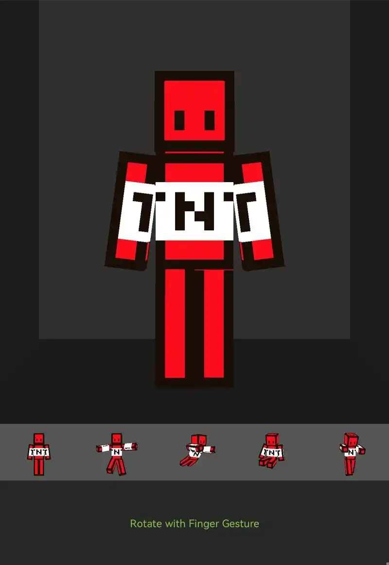 tnt超进化---主任二型红色的一坨#我的世界潮流皮肤@江鸽 - 抖音