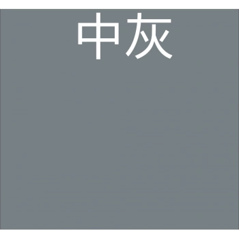 脂肪族聚氨酯面漆金属漆防腐漆防锈漆耐酸碱机械设备漆钢结构油漆 中