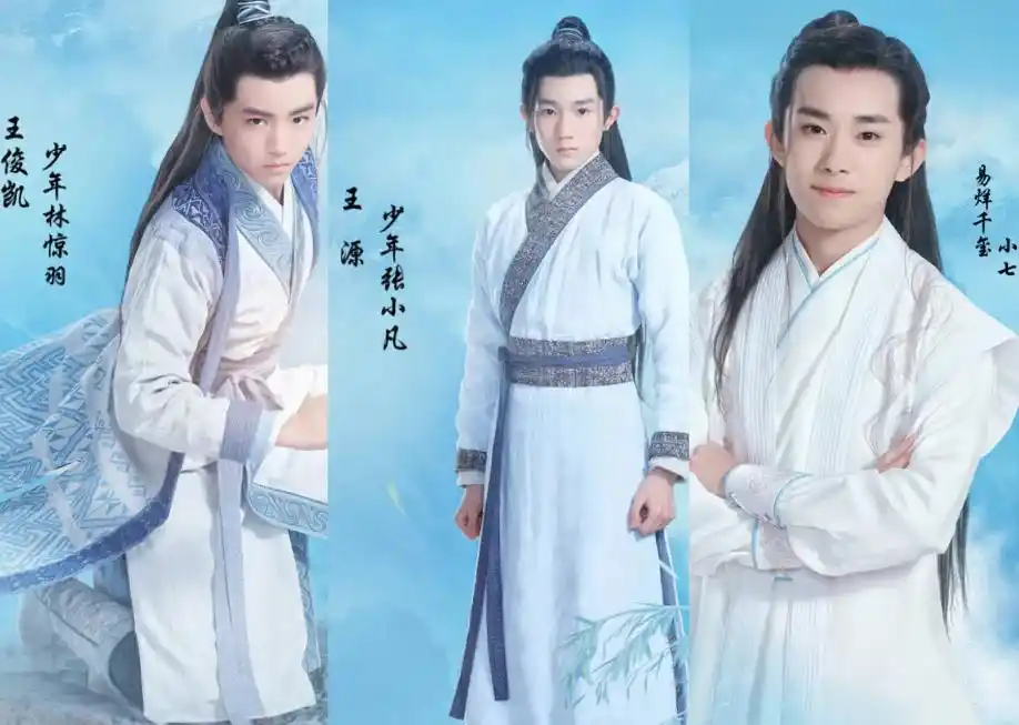 能让tfboys组合集体做配的古装剧,估计今后都不会再有了吧