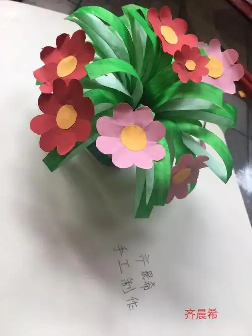 郑章学区中心校三年级手工制作