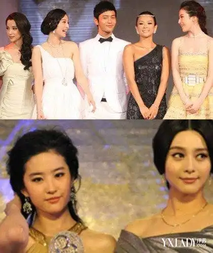 【图】刘亦菲和范冰冰合照曝光引关注 刘亦菲比范冰冰更清秀美丽