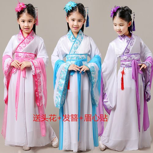 儿童古装汉服七仙女古装表演服超仙小女孩改良汉服中国风古筝表演