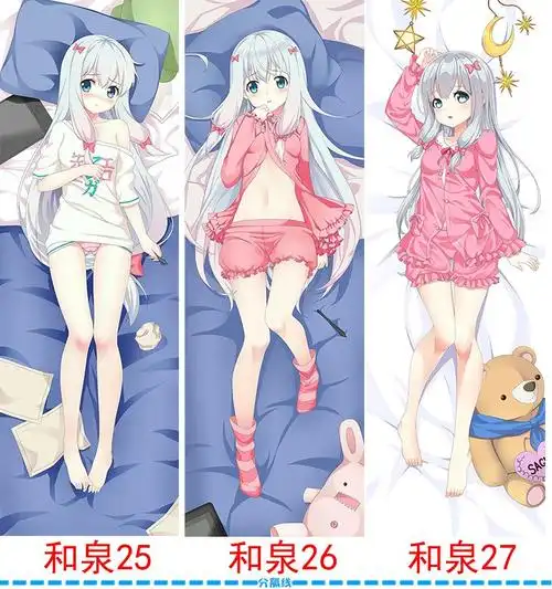 蒂富尼娜difunina动漫情色漫画老师和泉纱雾我的妹妹是黄漫老师埃罗芒