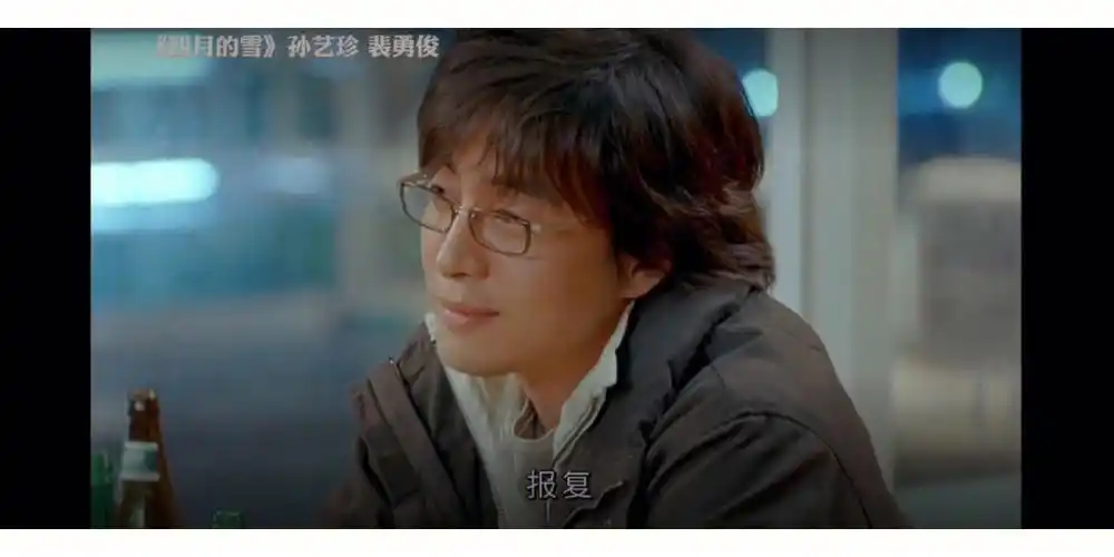 最近一直沉浸在冬季恋歌无法走出来,不舍得它结局,幻想着有续集或者能