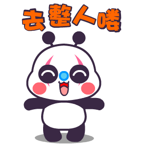 2021年全新愚人节图片-4月1日愚人节动态图片大全-沧浪手游