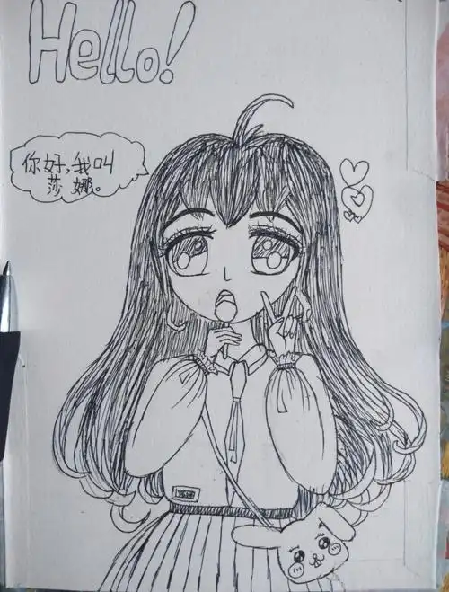 超级简单的动漫人物手绘