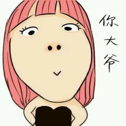 逗比可爱 奇葩小男孩调皮搞笑的文案短句女儿调皮搞笑文案调皮搞笑的