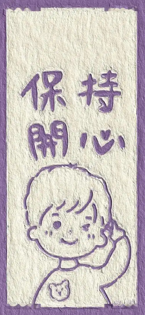 全面屏壁纸高清 | 抖音热门手机壁纸大图