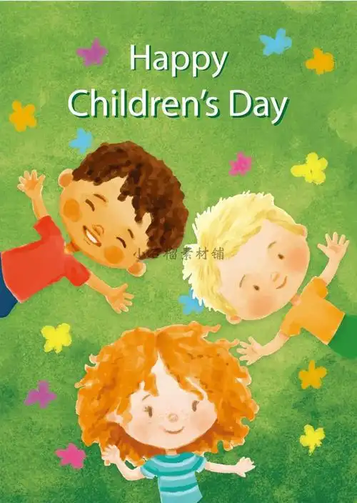 儿童节幼儿园墙壁卡通装饰插画海报活动模板ai矢量设计素材ai470