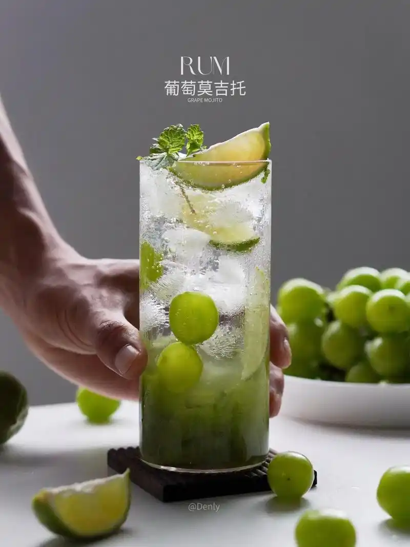 91为你调一杯青提莫吉托.夏末初秋,珍藏最后的一抹绿  91 - 抖音