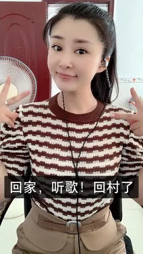 小九儿《三分清醒七分醉》的快手直播