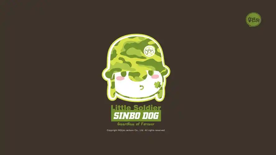 2020辛巴狗小小兵系列卡通壁纸图片