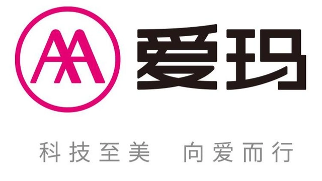 第5名九号电动车9号电动车公司成立2012年,总部位于中国北京市,并且在